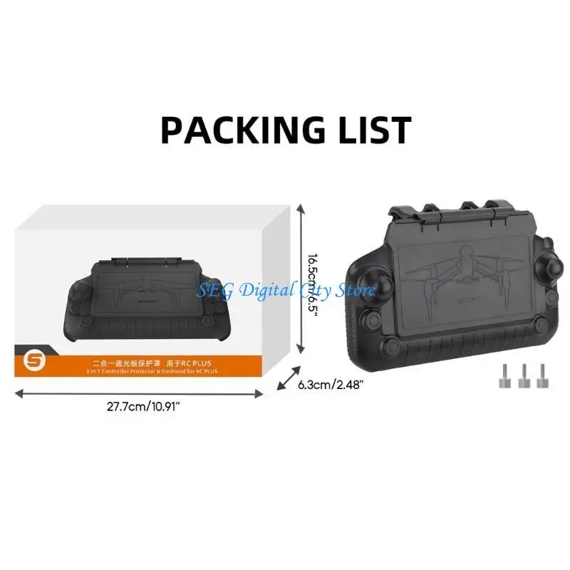 U75B Monitor RC Remote Control Screen Cover Sun Hood for Inspire3 M30-