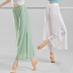 Pantalones de baile clásico para mujer, pantalón de práctica de baile clásico de Ballet de doble capa, pantalones holgados de Yoga para adultos, pantalones de baile moderno