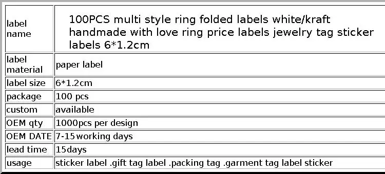 100PCS Multi Style Ring Folded Labels White/Kraft Handmade with Love Ring Price Labels Jewelry Tag Sticker Labels 6*1.2cm