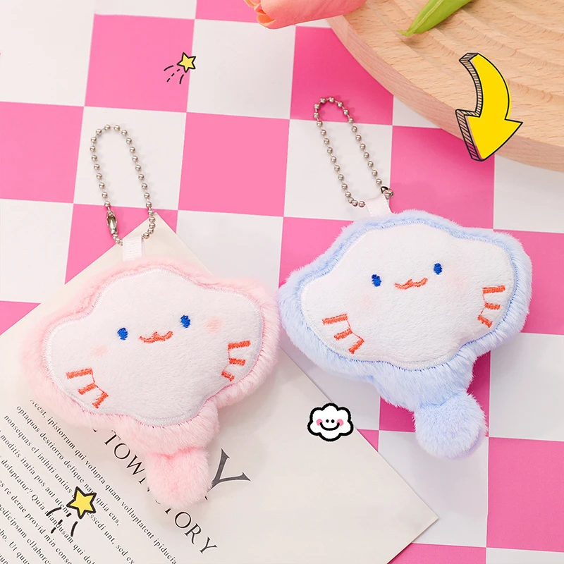 Cartoon Ray Plush Pendant Keychain Cute Funny Manta Ray Soft Toys Keyring Pendant Kawaii Backpack Decoration Accessories Gifts