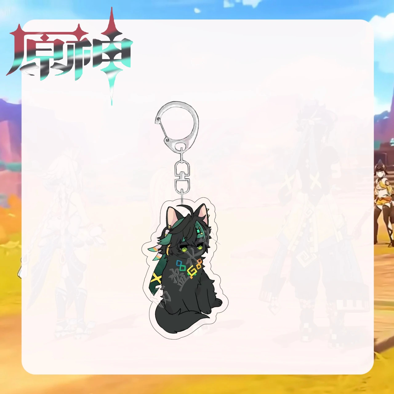 Anime Genshin Impact Kinich Kachina Mualani Cosplay Acrylic Backpack Decoration Keychain Accessories Keyring Xmas Birthday Gift