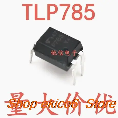 

20 шт. оригинальный товар в наличии TLP785-GB DIP-4 P785 TLP785