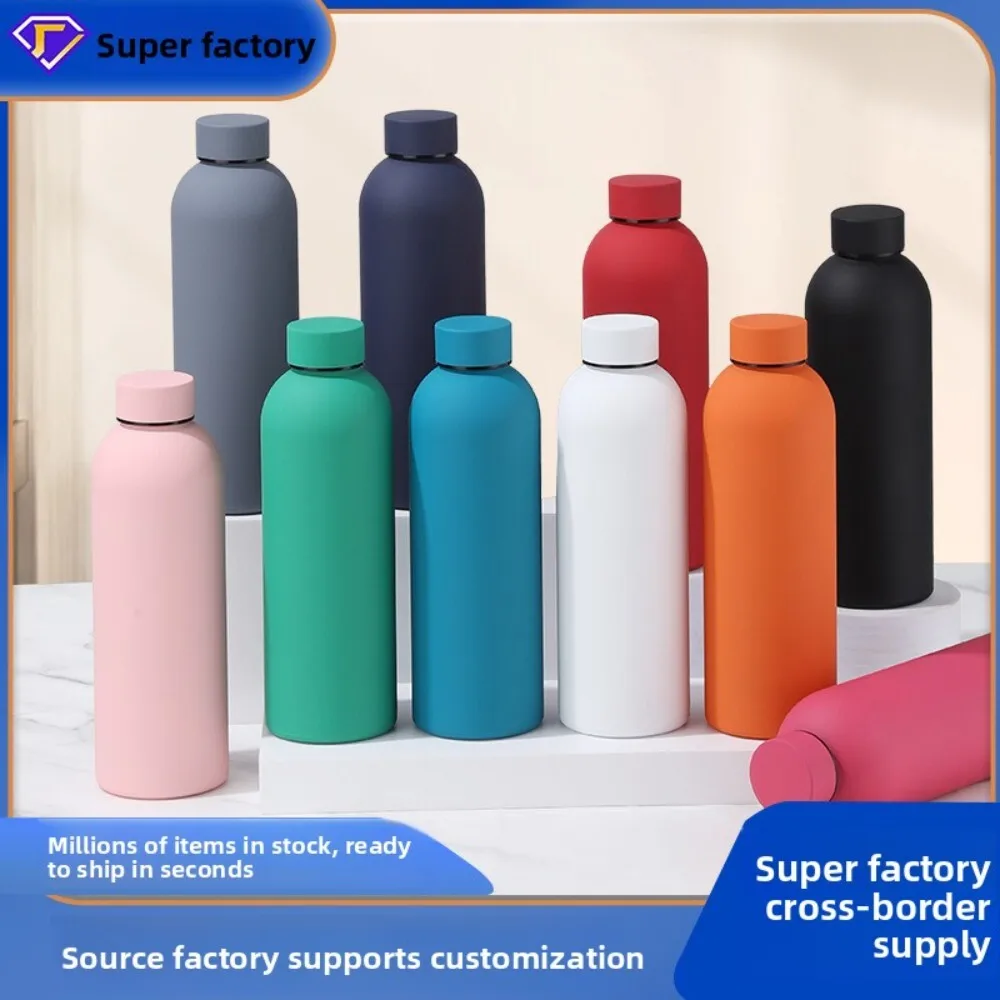 

304 Stainless Steel Small Mouth Sports Water Bottle Vacuum Insulated for Outdoor Cold Drink Use Durable Portable Cup