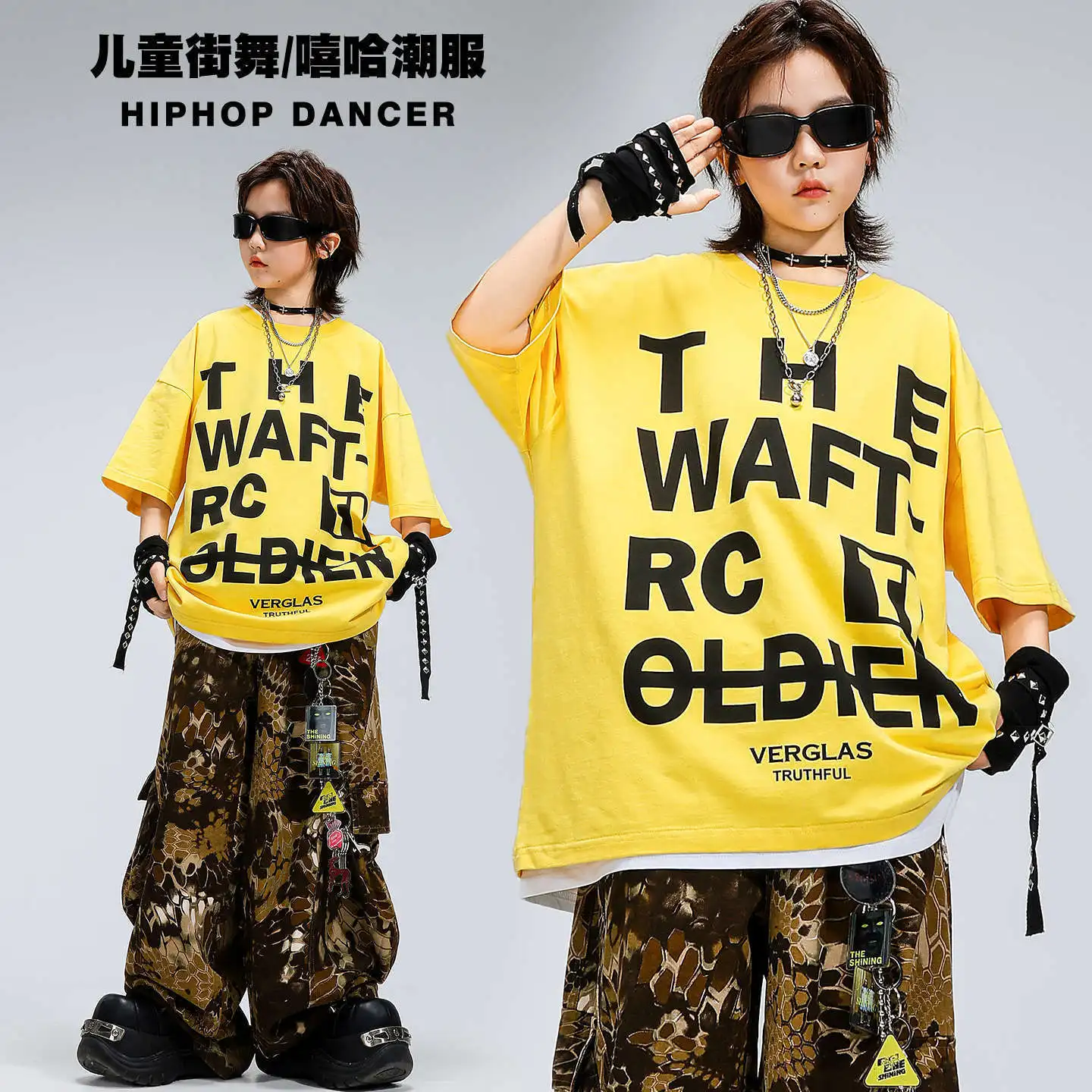 Boys Hip Hop Yellow T-shirt Camouflage Cargo Pants Girls K-pop Street Dance Costumes Children Streetwear Kids Jazz Clothes Sets