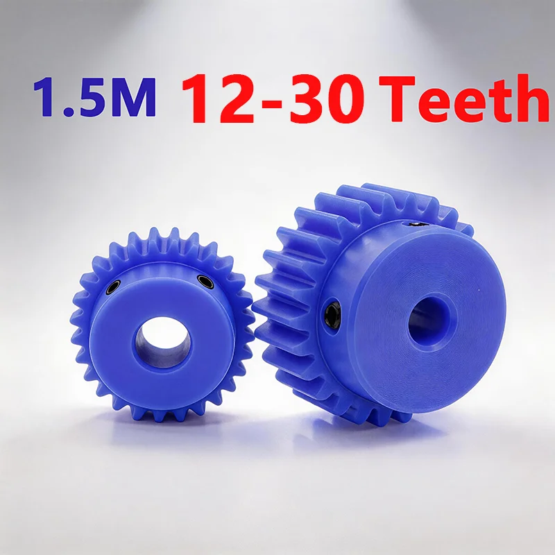 1.5M 1.5 Module Nylon Spur Gear 12/13/14/15/16/17/18/19/20/25/30 Teeth Blue Plastic Gear for Industrial Drive