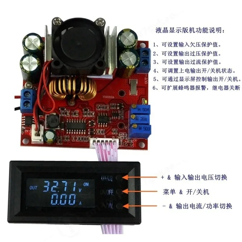 MPPT Constant Voltage Constant Current Boost Charging Module 15A Synchronous Rectifier Solar Charging Module Adjustable Power