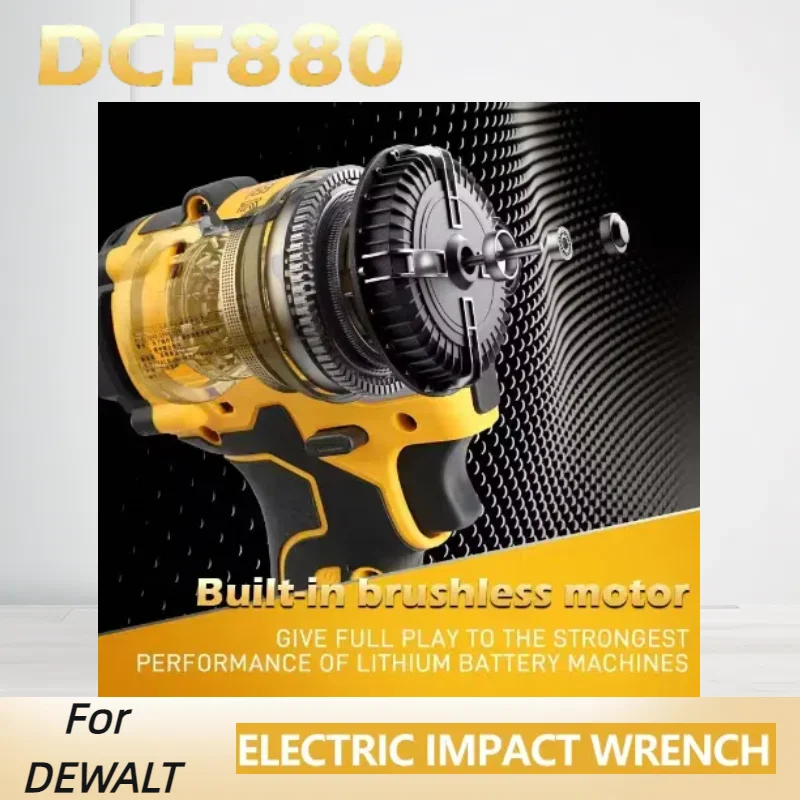 For Dewalt DCF880 Cordless Impact Wrench 20V Rechargeable 13MM Electric Lithium Battery Wrench 203Nm Power Tools