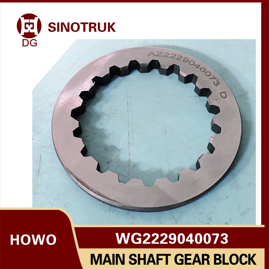 

Truck Main Shaft Gear Blade Wg2229040073 for Sinotruk HOWO Truck Spare Parts
