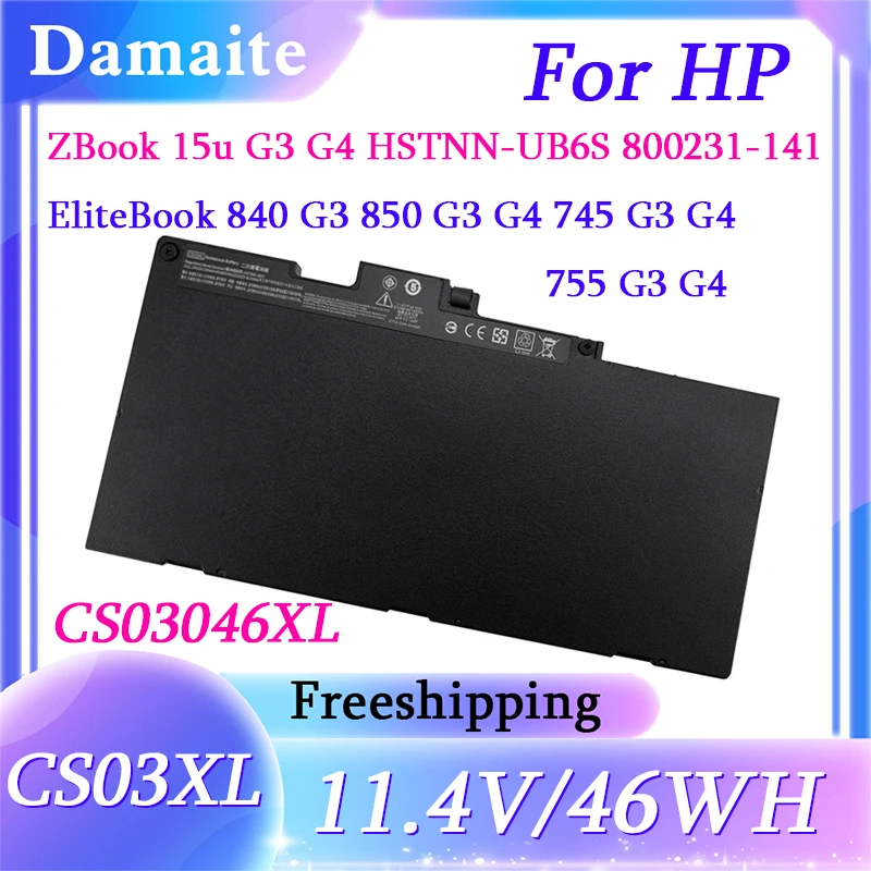 

CS03XL CS03 Laptop Battery for HP Elitebook 840 848 850 745 755 G3 G4 ZBook 15u G3 G4 Series HSTNN-UB6S 800231-141 800513-001