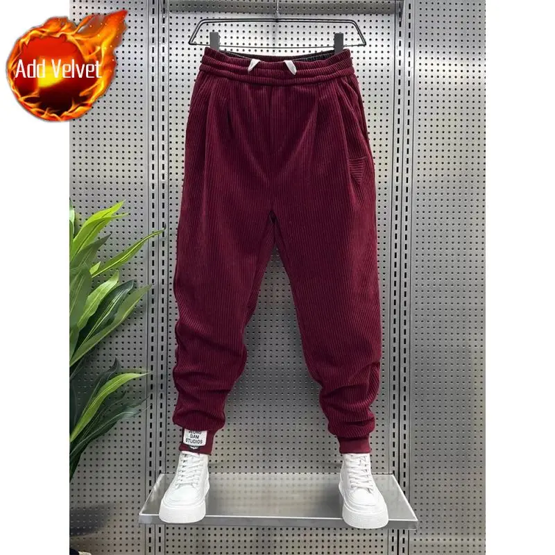 Red Pants (Plush)