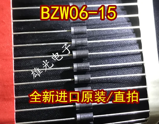 

20PCS/LOT BZW06-15 DO-15 TVS/