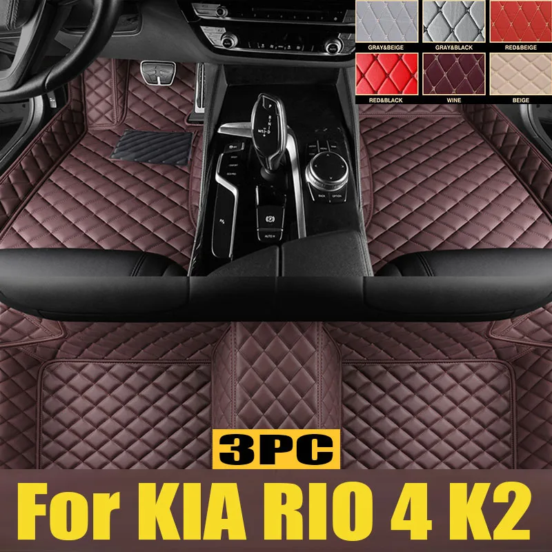 

Car Floor Mats For KIA RIO 4 K2 X-Line 2022 2021 2020 2019 2018 2017 Carpets Custom Auto Interior trunk mat Covers Decor Rugs