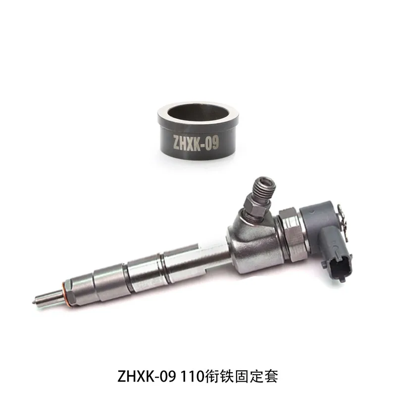 Common Rail Diesel Fuel Injector Armature Lift Measuring Tool For Bo-sch 110