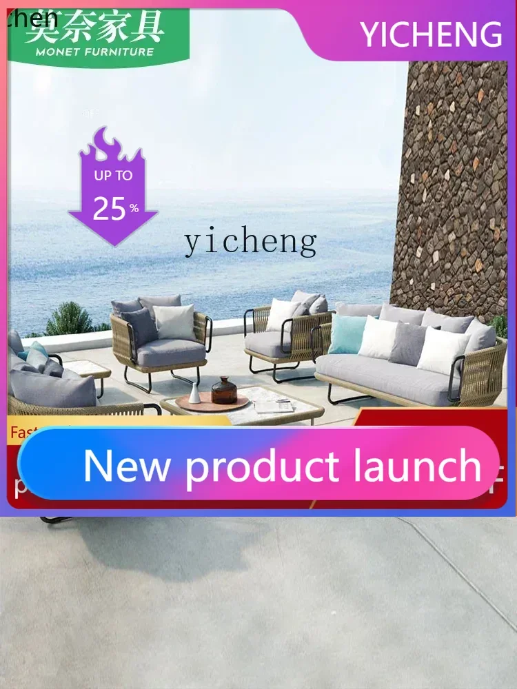 A3-4 Outdoor Sofa Villa Leisure Rattan Chair Garden Patio Terrace Balcony Furniture Rattan Sunscreen Waterproof Double