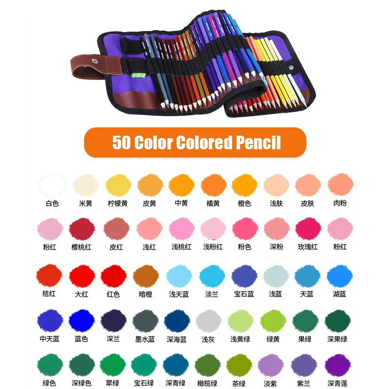 

50 Colors Wood Colored Pencils lapis de cor Non-toxic Lead-free Oily Colored Pencil Writing Pen For School Drawing Sketch