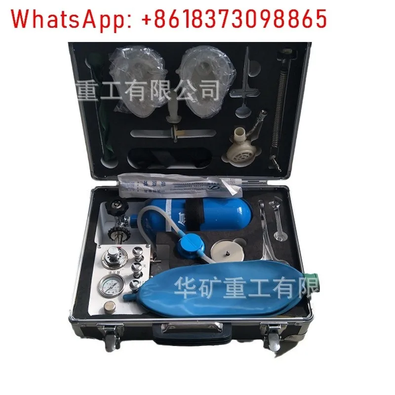 Mine Rescue Automat…