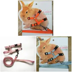 120CM Pet Rabbit Soft Harness guinzaglio con campana accessori per corda di trazione regolabile per Pet Bunny cincillà cavia Run Walk