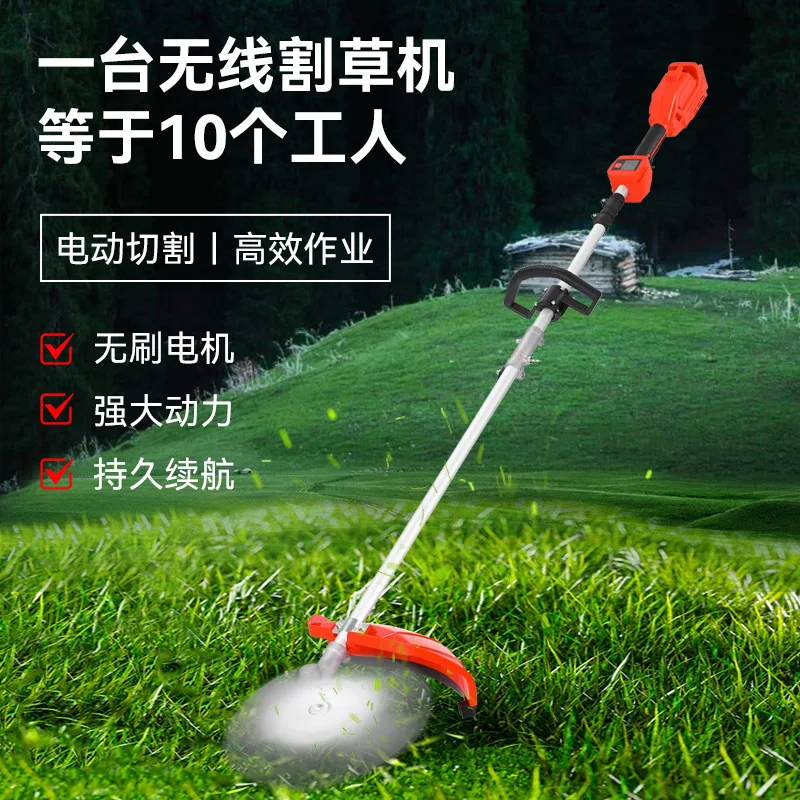 Rechargeable outdoor medium and large lithium battery weedcutter, high-power orchard pioneer harvester