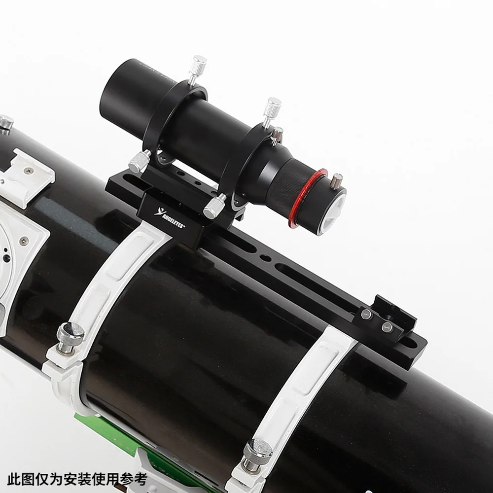 UKON-A لوحة سوداء مربعة 75 درجة V-الأخدود المسمار دليل ستار مرآة V-كتلة قاعدة 300 مللي متر 400 مللي متر تلسكوب الملحقات #5