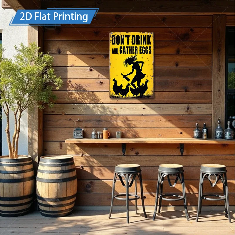 [2D FLAT] علامة معدنية مكونة من قطعة واحدة، علامة مزرعة ريفية مقاس 8 × 12 بوصة "لا تشرب وتجمع البيض" صورة ظلية فنية