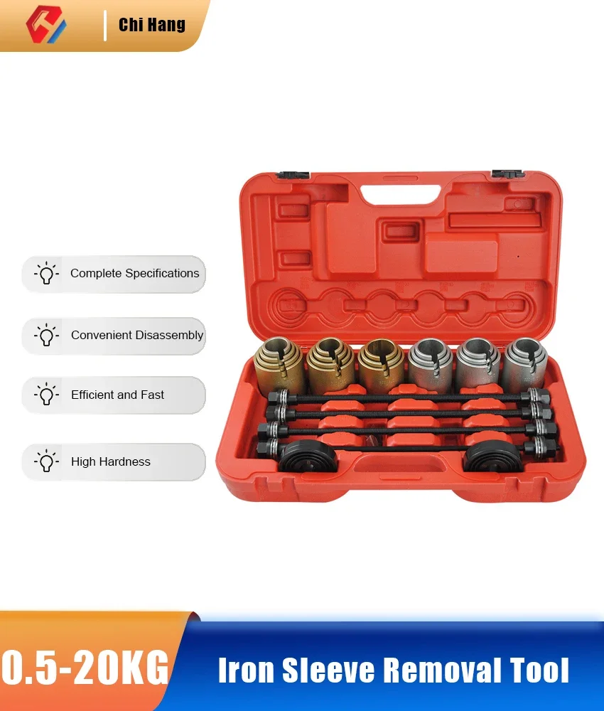

Kit Special Tool For Bearing Disassembly Rubber Sleeve Disassembly Tool Universal Push-Pull Sleeve Tool