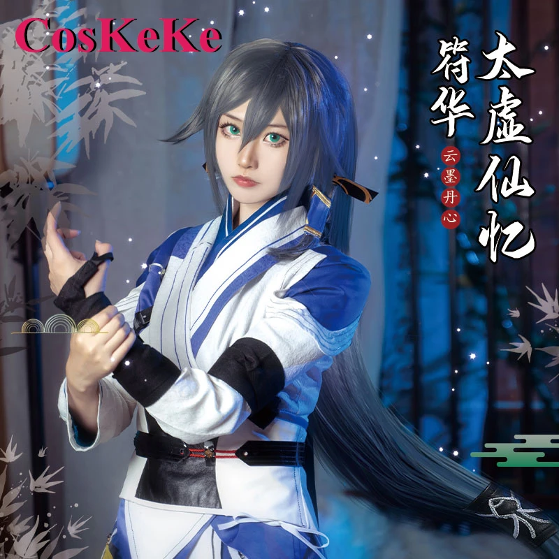 CosKeKe Fu Hua Cosplay Anime Game Honkai Impact 3 Costume Fashion Combat Uniform Women Halloween Party Role Play Clothing S-XL