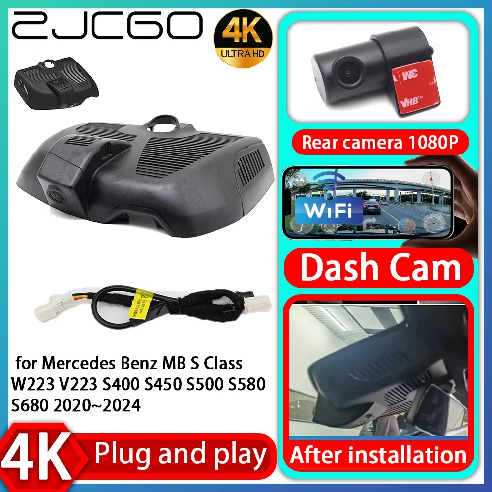 

ZJCGO UHD 4K 2160P Plug and Play DVR Dash Cam Video Recorder for Mercedes Benz MB E Class W213 S213 C238 Facelift 2020~2023