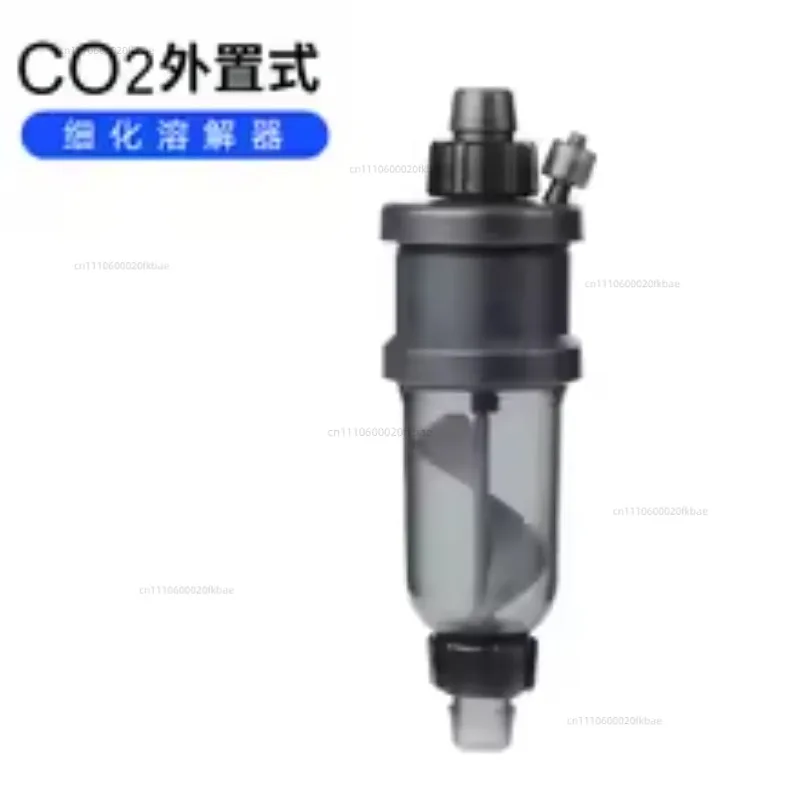 Carbon dioxide dissolver CO2 diffusion bucket aquatic plant fish external refiner tank peripheral