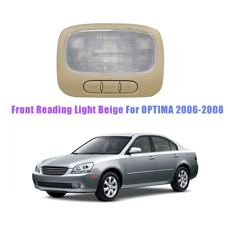 928002G050J7 Front Room Assy Dome Light Map Lamp Reading Light Beige For KIA OPTIMA 2006-2008