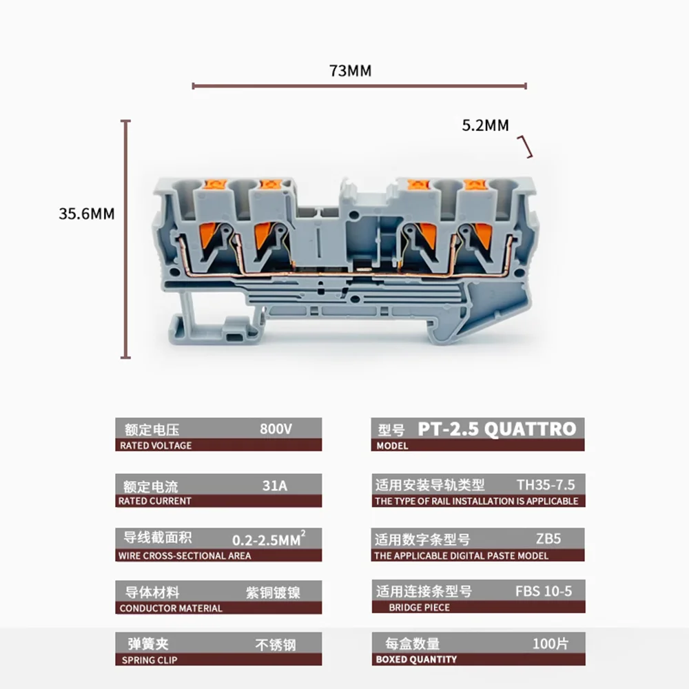10Pcs PT2.5 QUATTRO Push-In Spring 4-Conductor Strip Plug PT 2.5 Wire Electrical Connector Din Rail Terminal Block PT2.5-QU