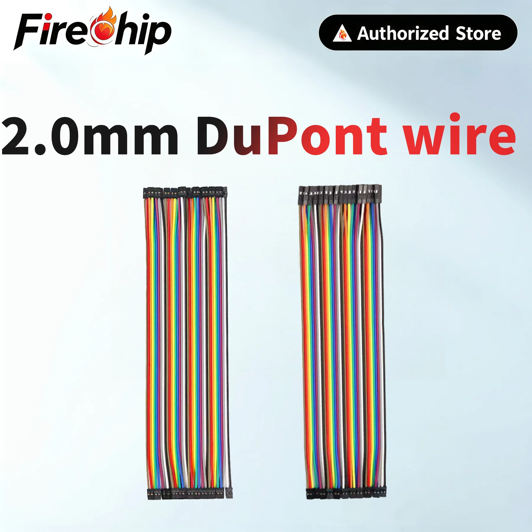 FireChip 2.0MM to 2.0MM / 2.0MM to 2.54MM DuPont braided cable, full copper, 40P female-to-female, 20CM