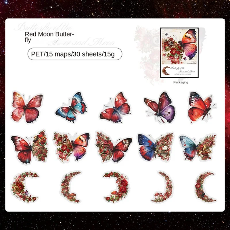 F-3C Retro Notebook Decoration Material Stickers DIY Decorative Sticker For Notebook Labels,