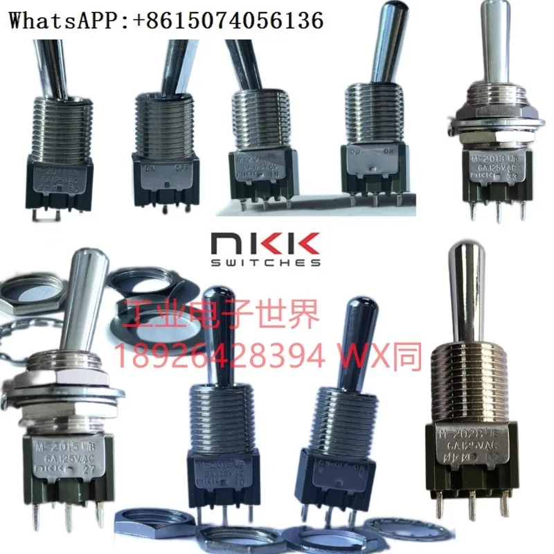 M-2018L/B daily NKK button switch, self resetting and self-locking, optional rod length 17.5mm Ø 12mm 6A