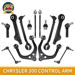 Svenubee 14pcs Suspension Kit Front Upper Lower Control Arm Sway Bar for Chrysler 300 Dodge Challenger Charger RWD 2011 - 2019