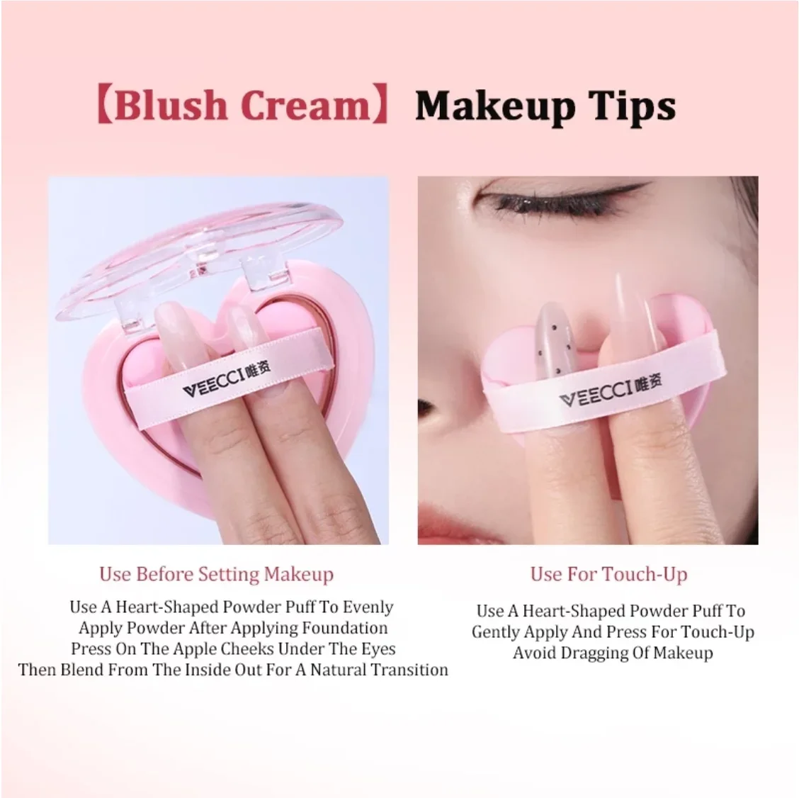 Veecci Blusher Paste Bring Powder Puff 3d Face Multipurpose Nature Blush Three Colors 3.8g Makeup Women Beauty Cosmetics