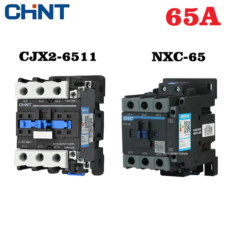 

CHINT NXC-65 65A LC1D LC1 Контактор переменного тока CJX2-6511 NO NC 3-фазный 3P LC1N Контактор электропитания переменного тока 24 В 36 В 110 В 220 В 380 В