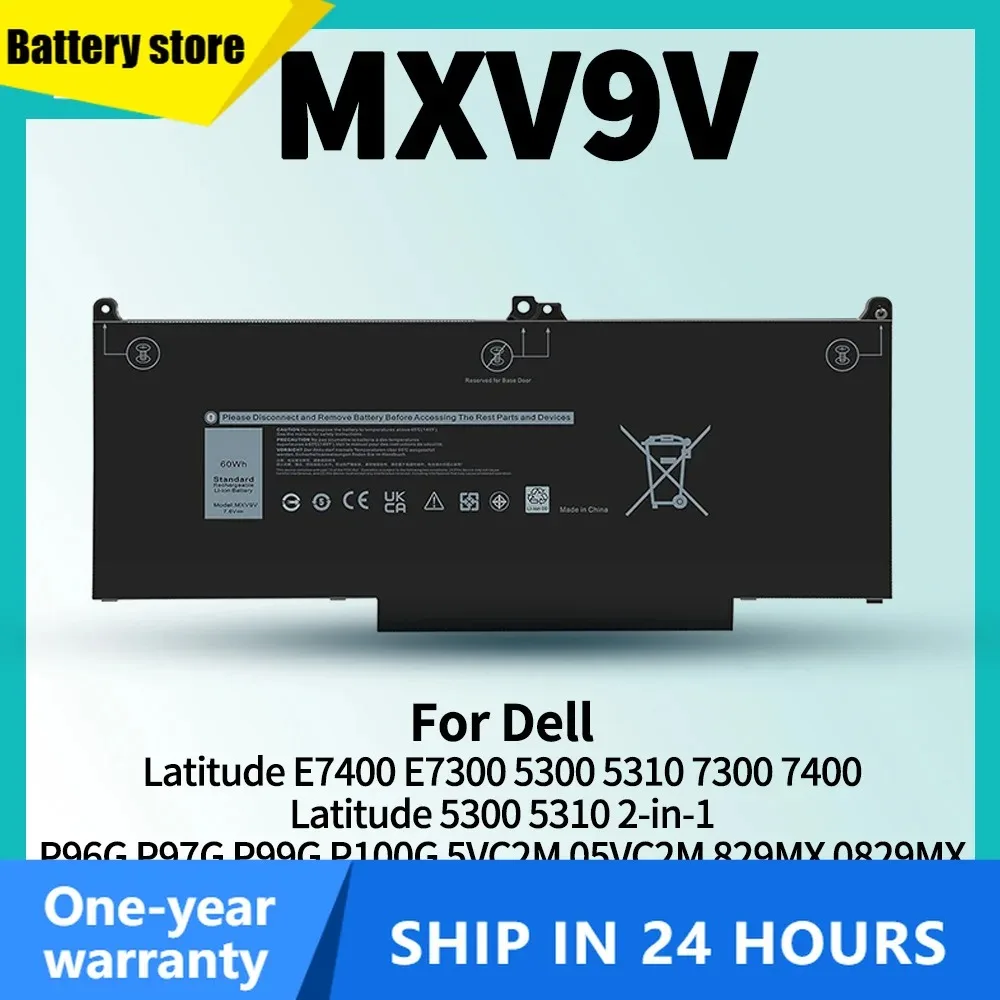 60Wh MXV9V Laptop Battery for Dell Latitude E7400 E7300 5300 5310 7300 7400, Latitude 5300 5310 2-in-1, P96G P97G P99G P100G