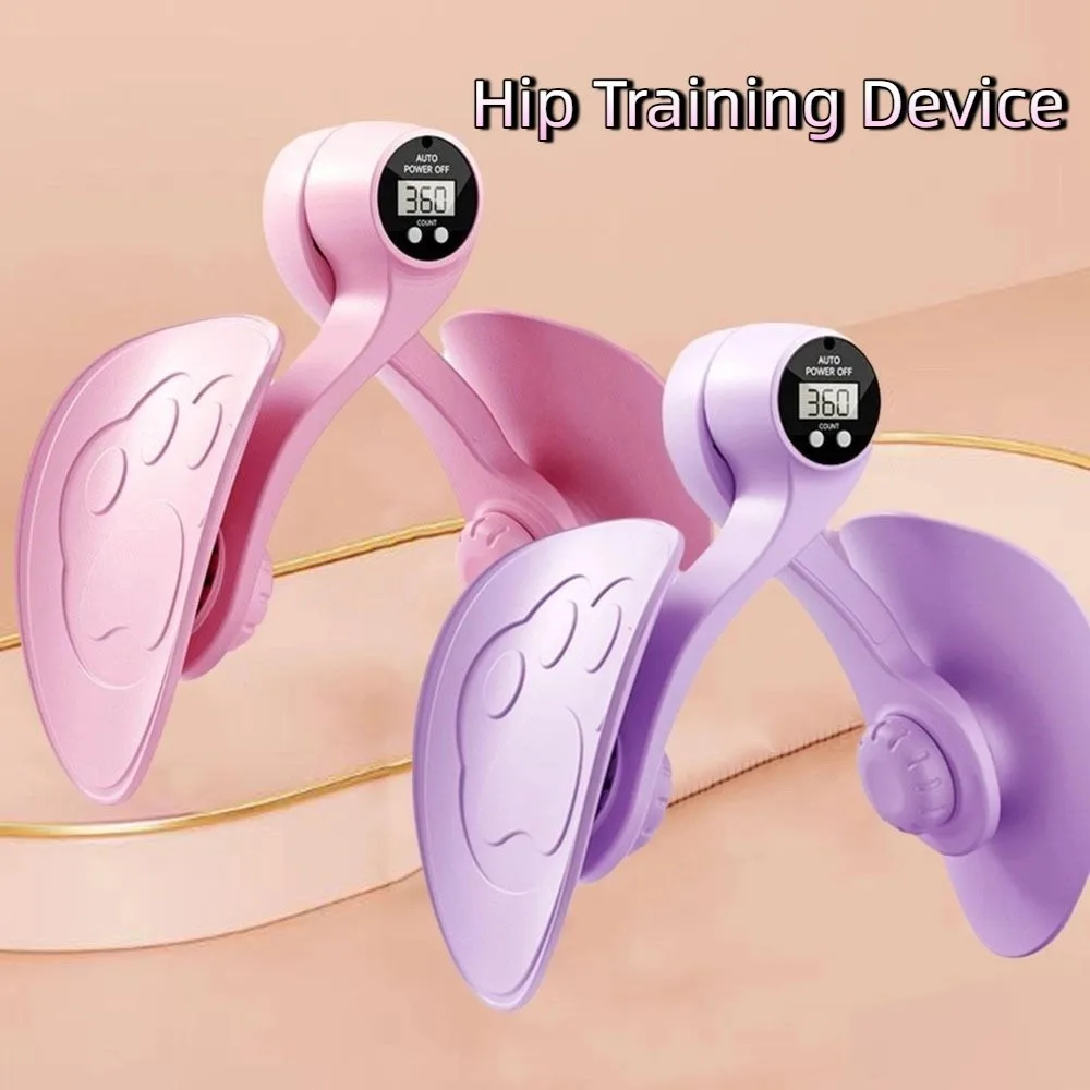 مدرب عضلات قاع الحوض قابل للتعديل 360 درجة ° جهاز تمرين الفخذ الداخلي القابل للدوران مع ساق رفيعة مع رئيسي للفخذين #3