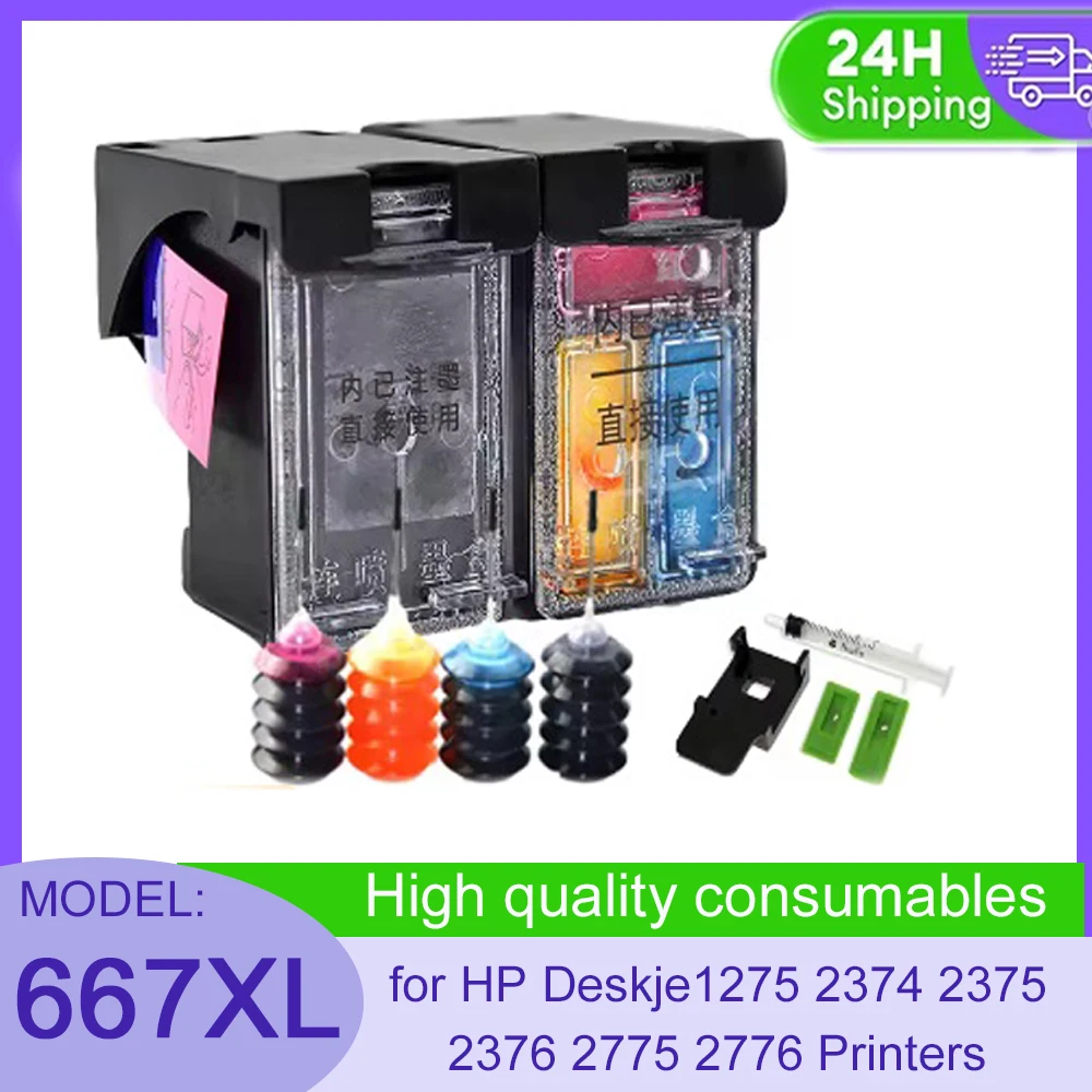 

Vilaxh for HP 667 Compatible Refill Kit Ink Cartridge 667 for HP Deskjet Advantage 1275/2374/2375/2376 2376/2775/2776 667XL