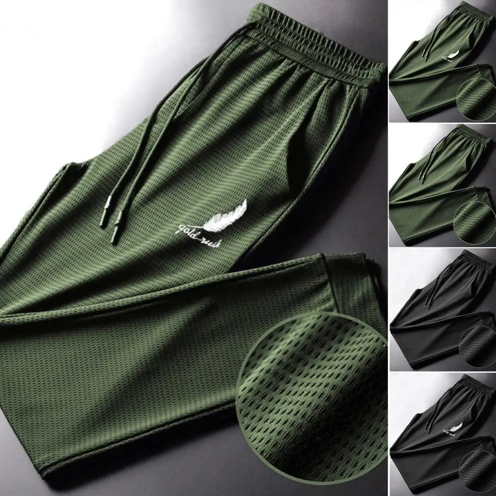 Sports Pants  Feather Print   Men Trousers Quick Dry Lace-up Sports Pants