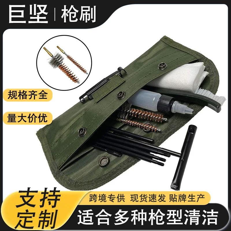 Multifunctional Gun Cleaning Kit Portable Gun Maintenance Tools for Outdoor Hunting Rifle Pistol Barrel Cleaning and Care