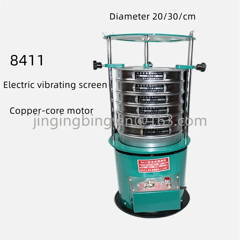 20CM Diameter 8411 Type Vibrating Screen Machine Electric Vibrating Screen Machine Sieving Shaker Machine