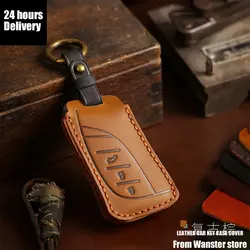 3 Bottons Leather Car Key Case Fob Cover for Lexus ES UX NX UX250 UX260 ES350 ES200 ES300h UX200 S200 Car Key Holder Case