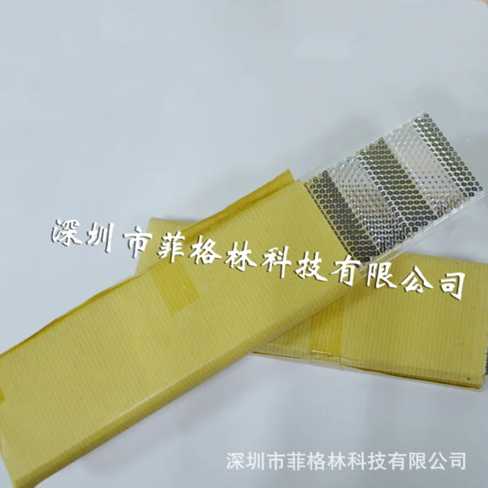 2025-[physical-photo]-55x170mm-riken-safety-light-curtain-mirror-please-negotiate