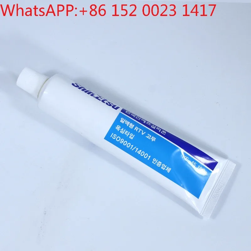 KE-45T KE-45W Elect…