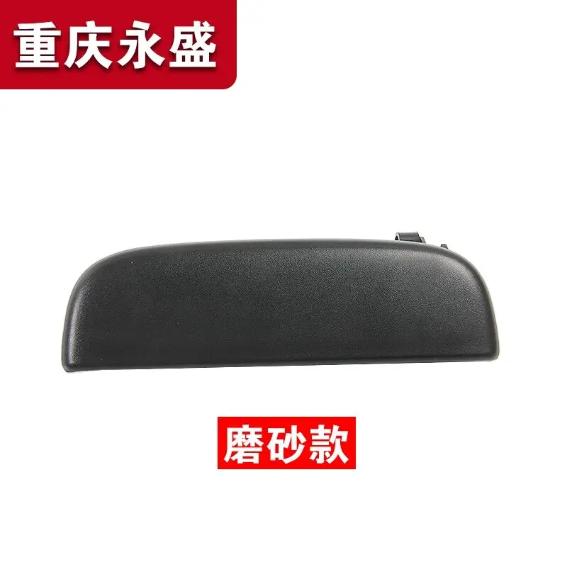 

Адаптируется к внешней пряжке Suzuki New Alto, ручная ручка для открытия внешней ручки в сборе, дверная ручка автомобиля, матовый черный