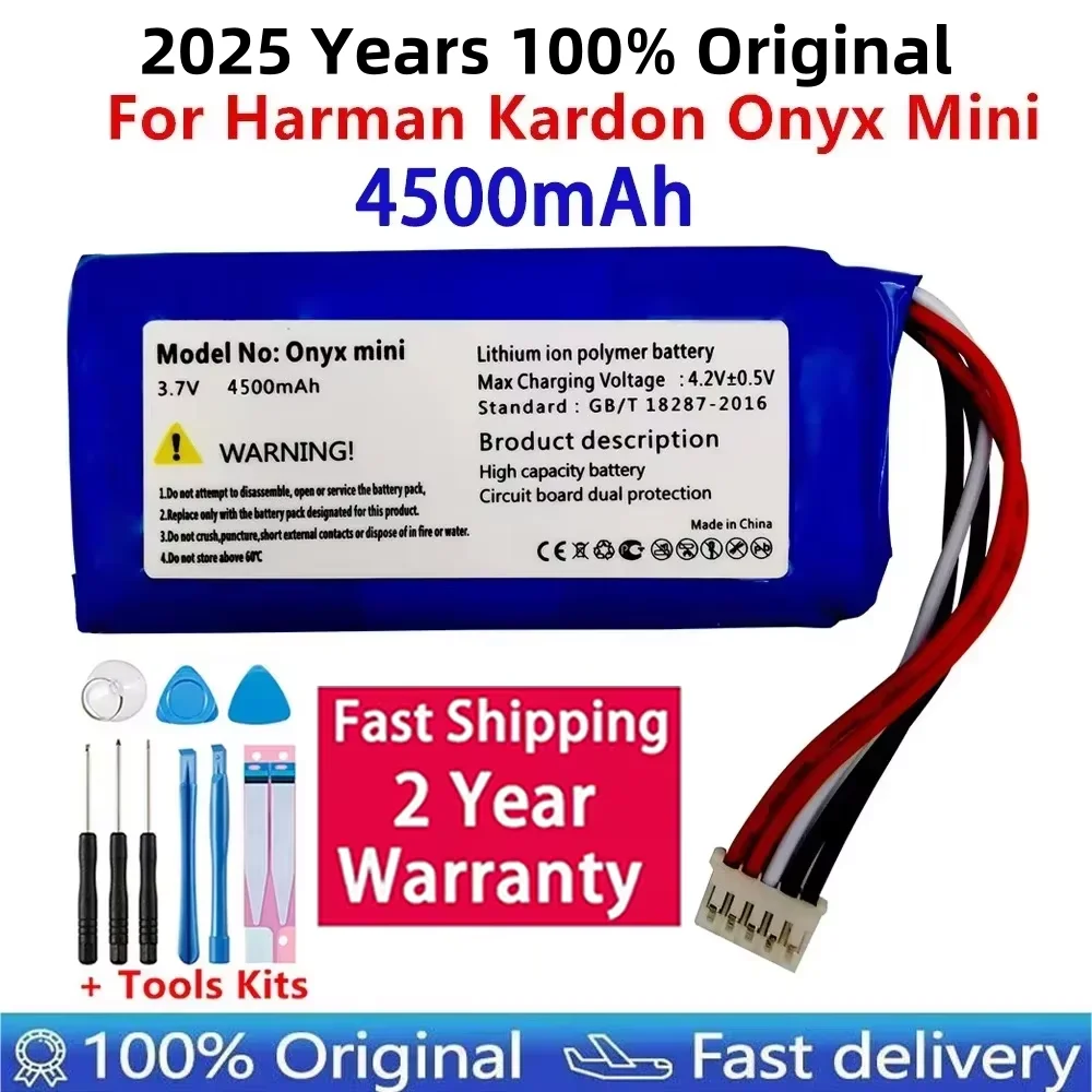 Bluetooth Speaker Battery CS-HKM200SL For Harman/Kardon Onyx Mini, Factory Price Batteries, CP-HK07, P954374 AKU, 3.7V, 8500mAh