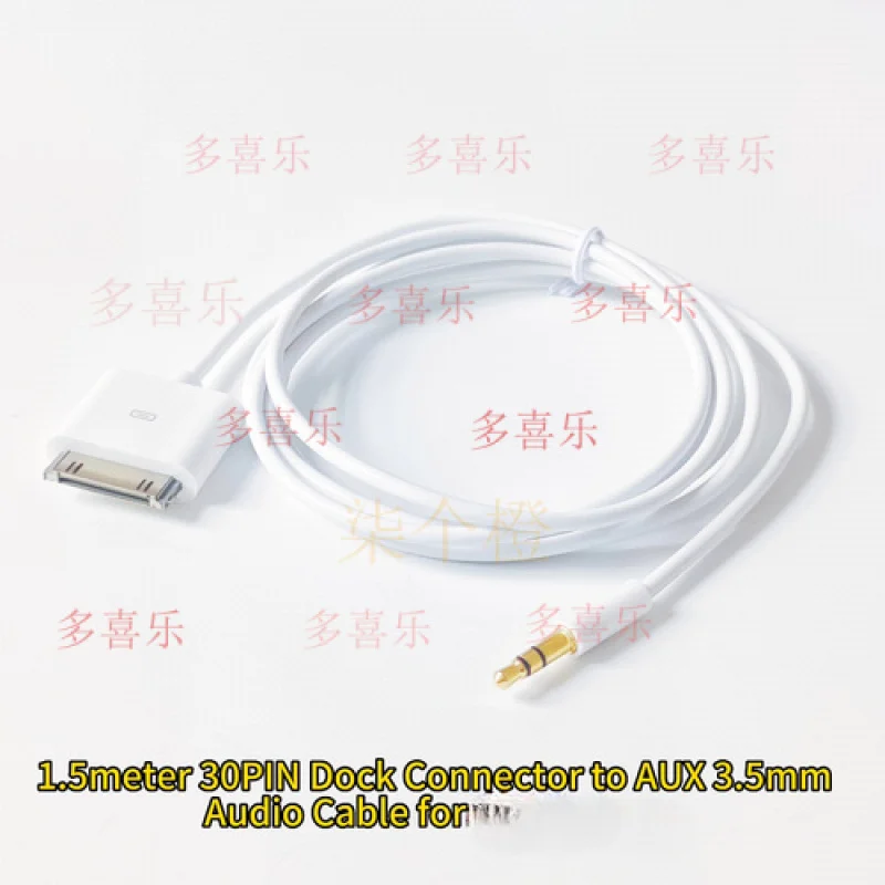 WW    1.50meter Dock Connector to AUX 3.5mm Audio Cable for iPod