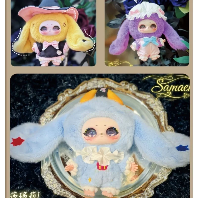 Baby Three Samael Magic Wardrobe Soft Series Vinyl Dolls Mystery Blind Box Anime Figure Box Cute  Bag Pendant Surprise Gift