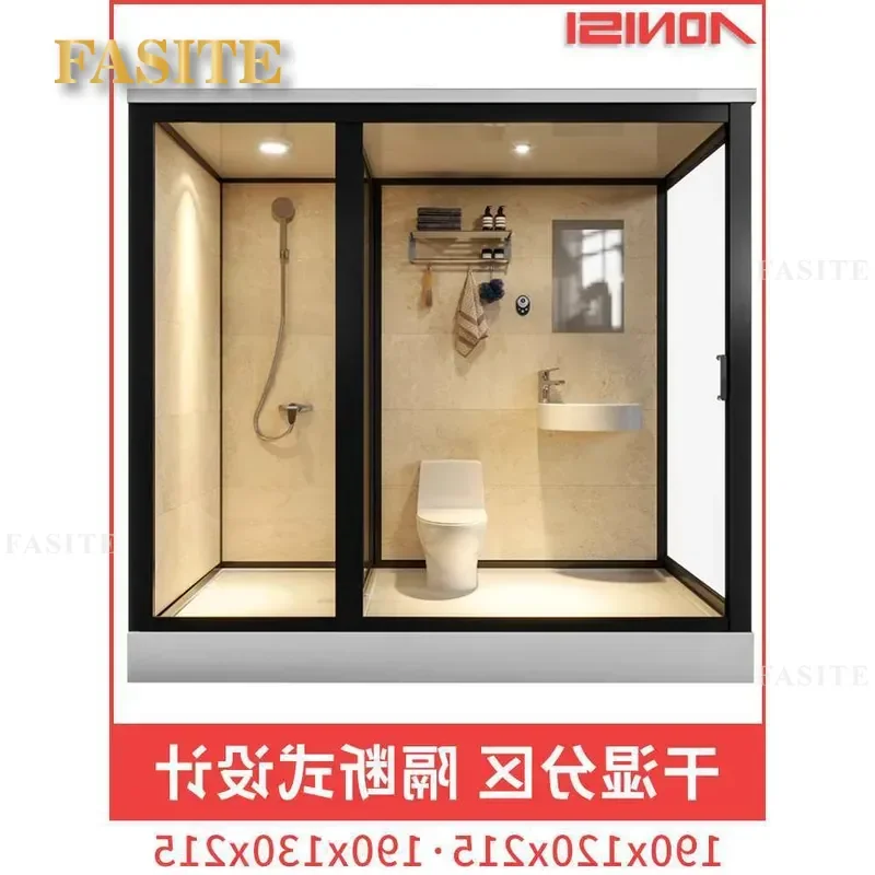 For Integrated Bathroom Shower Room Dry Wet Separation Partition Household Bath Space Saving Modern Design Easy Install